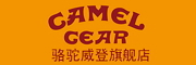 骆驼威登品牌LOGO图片