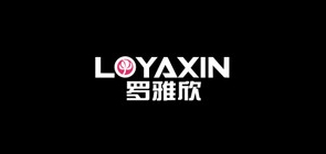 罗雅欣品牌LOGO图片