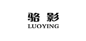 骆影品牌LOGO图片
