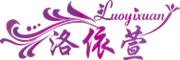 洛依萱品牌LOGO图片