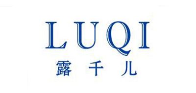 LUQI/露千儿品牌LOGO图片