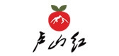 卢山红食品品牌LOGO图片