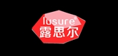 lusureLOGO