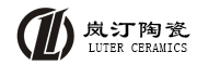 LUTERCERAMICS/岚汀陶瓷品牌LOGO图片