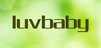 luvbaby品牌LOGO图片