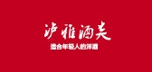 泸雅酒类品牌LOGO图片
