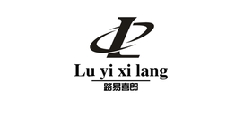 路易喜郎品牌LOGO图片