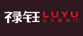 LUYU/禄钰品牌LOGO图片