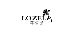 路哲兰品牌LOGO图片