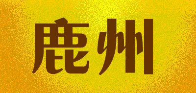 鹿州LOGO