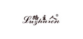 路主人品牌LOGO图片
