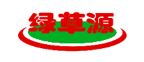 绿草源LOGO