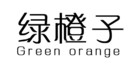 绿橙子品牌LOGO图片