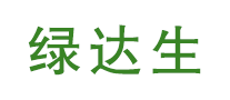 绿达生LOGO