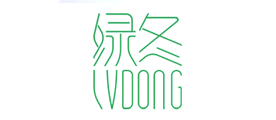绿冬品牌LOGO图片