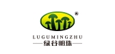 绿谷明珠品牌LOGO图片