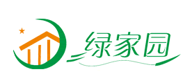 绿家园品牌LOGO图片