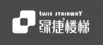 绿捷楼梯品牌LOGO图片