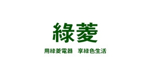 绿菱品牌LOGO图片