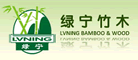 绿宁竹木品牌LOGO图片
