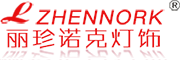 LZHENNORK/丽珍诺克灯饰品牌LOGO图片