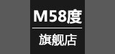 m58度品牌LOGO图片