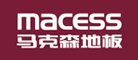 MACESS/马克森品牌LOGO图片