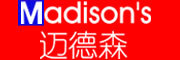 MADISONS/迈德森品牌LOGO图片