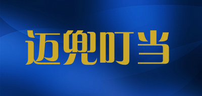 MAIDOUDINGDANG/迈兜叮当品牌LOGO图片