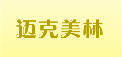 迈克美林LOGO