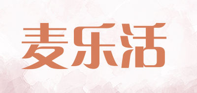 麦乐活品牌LOGO图片