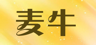 麦牛品牌LOGO图片