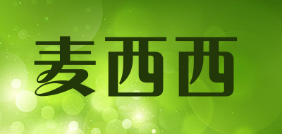 麦西西LOGO