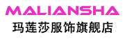 MALIANSHA/玛莲莎品牌LOGO图片