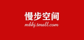慢步空间品牌LOGO图片