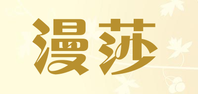 ManSha/漫莎品牌LOGO