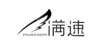 满速品牌LOGO图片