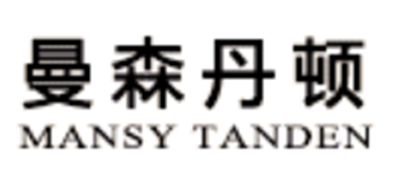 MANSY TANDEN/曼森丹顿LOGO
