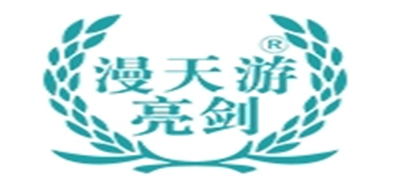 漫天游亮剑品牌LOGO图片