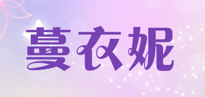 MANYINI/蔓衣妮品牌LOGO图片