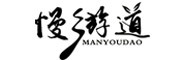 慢游道品牌LOGO图片