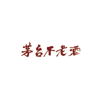 茅台不老酒品牌LOGO图片