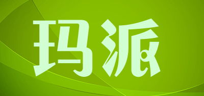 玛派品牌LOGO图片