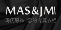 MAS&JM品牌LOGO图片