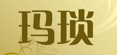 玛琐品牌LOGO图片