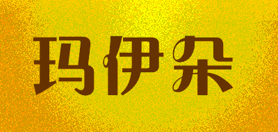 玛伊朵品牌LOGO图片