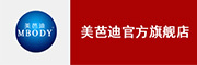 MBODY/美芭迪品牌LOGO图片