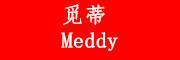 Meddy/觅蒂品牌LOGO图片
