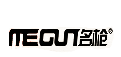 MEGUN/名枪品牌LOGO图片