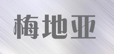 梅地亚品牌LOGO图片